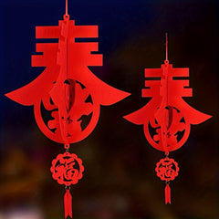Spring Festive Lantern Decoration Pull Flower Spring Indoor Balcony