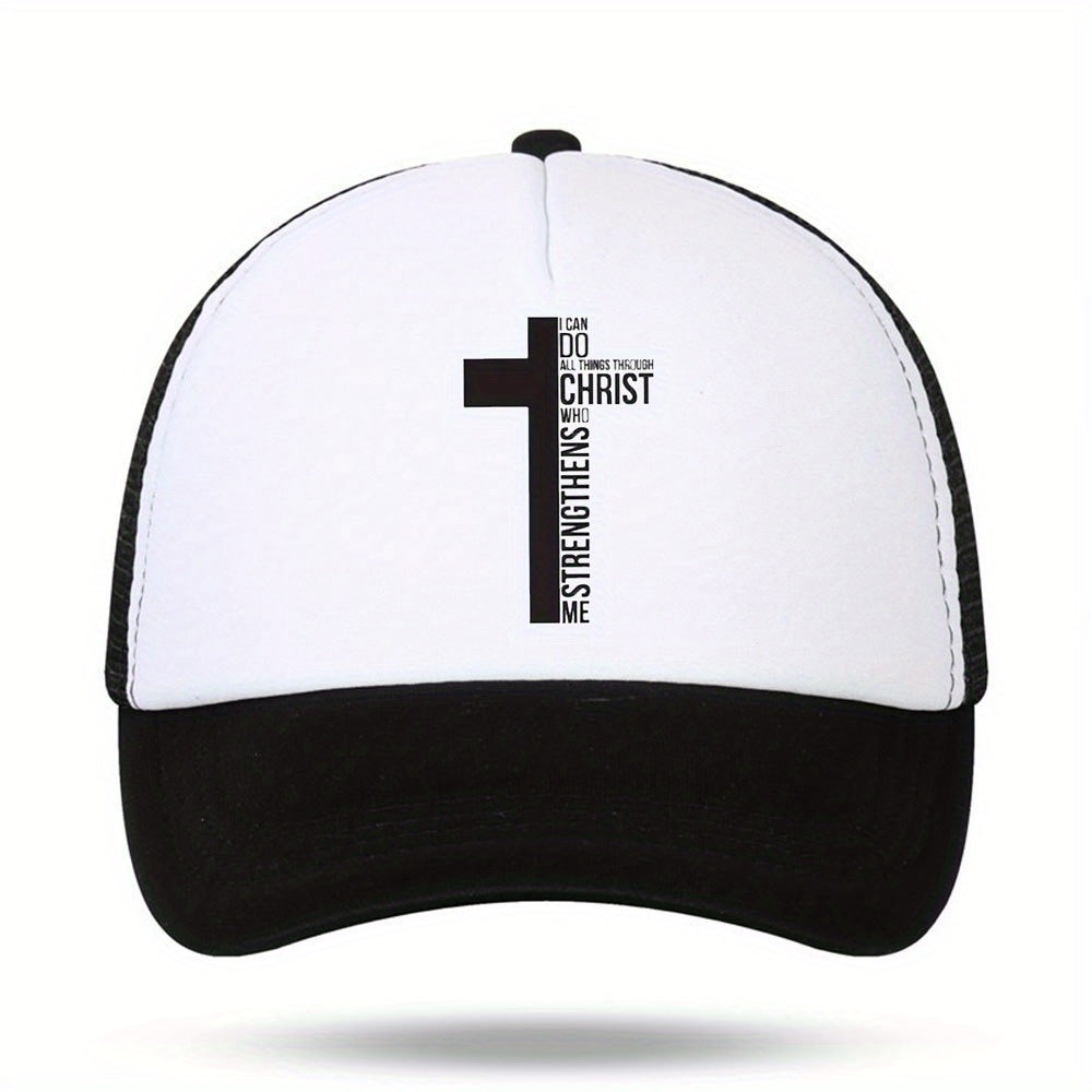 Men's Outdoor Sports Breathable Net Hat Casual Sunshade Hat Baseball Cap