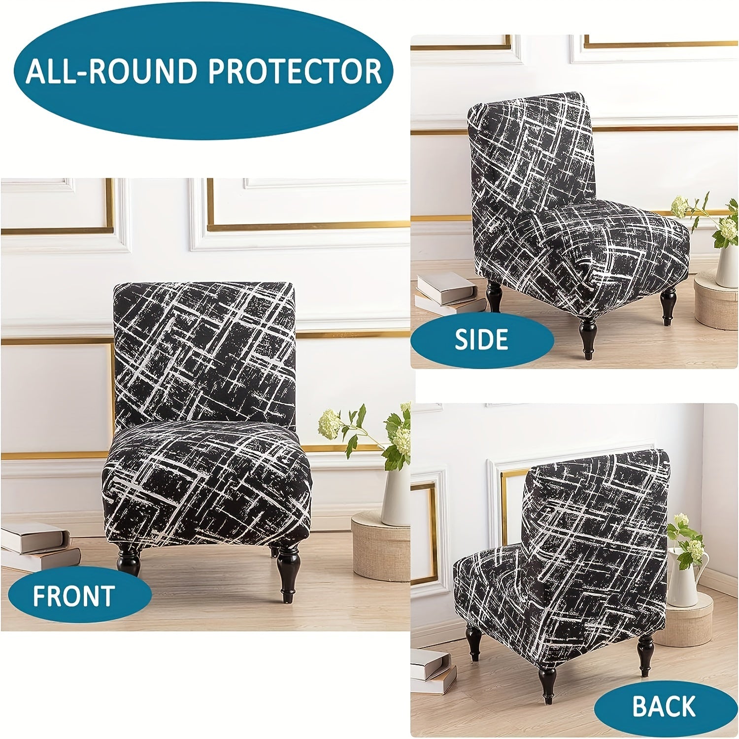 1pc Armless Chair Cover Elastic Spandex Slipcover