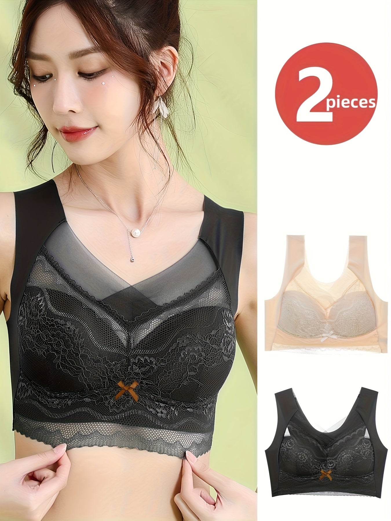 2pcs Lace Wireless Bras Women's Lingerie