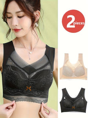 2pcs Lace Wireless Bras Women's Lingerie