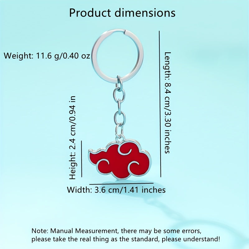 Personality Red Cloud Keychain Car Bag Pendant
