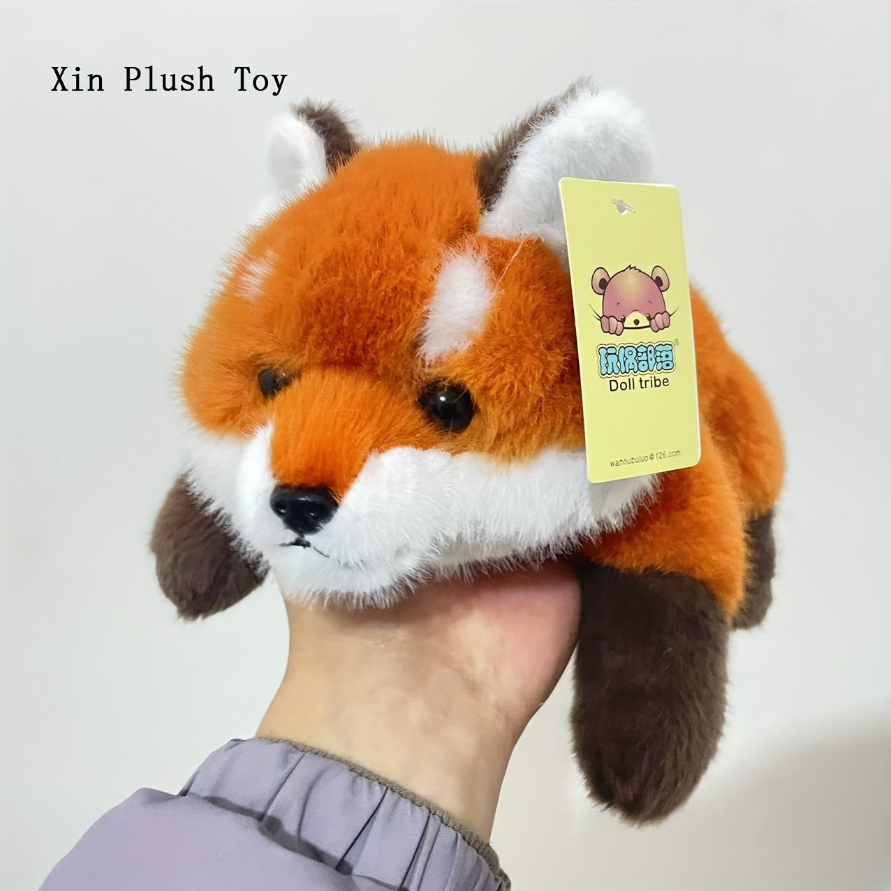 12" Gray Raccoon Plush Toy Soft Realistic Stuffed Animal, Collectible Gift