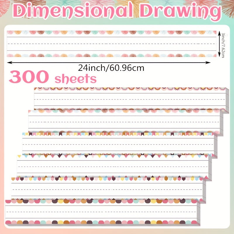 300 Sheets Sentence Strips for Teacher Ruled Adhesive Word Strips Multicolor