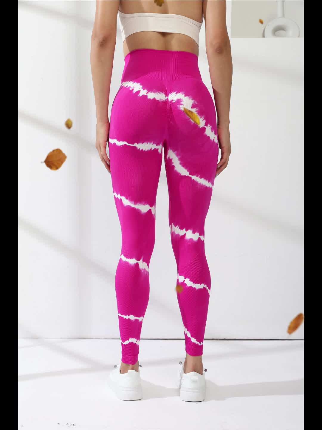 Striped Tie Dye High Stretch Yoga Tight Pants