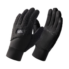 Winter Cycling Gloves Thickened Plus Velvet Men Women Windproof Touch Screen