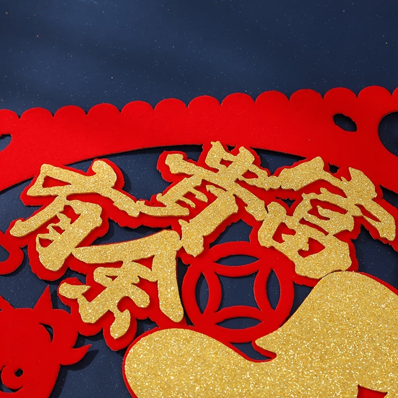 Year & Spring Blessing Door Stickers Self-adhesive FU Word Home Decoration