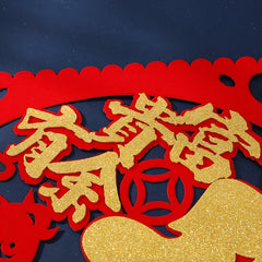 Year & Spring Blessing Door Stickers Self-adhesive FU Word Home Decoration