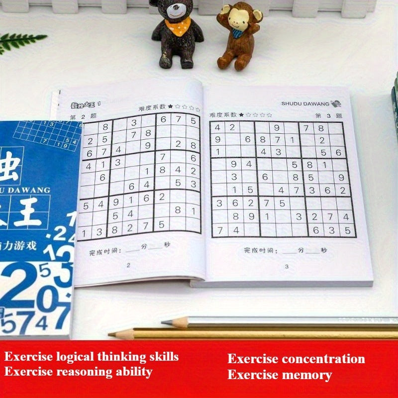 Sudoku Puzzle Game 3pcs 12pcs Enhance Logic Reasoning Skills Focus & Memory