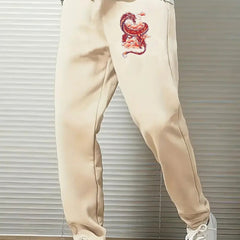 Dragon Comfy Drawstring Joggers Men's Casual Breathable Pants