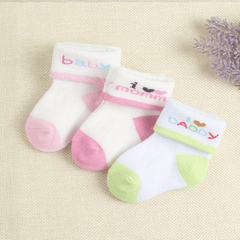 3 Pairs I Love Dad & Mom Socks Girls 0-3 Months