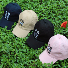 IT IS WHAT IT IS Embroidered Baseball Cap Soft Outdoor Hat Hip Hop Cap Dad Hat