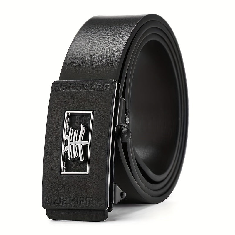 Men's Faux Leather Belt - Perfect Gift for Dad & Husband