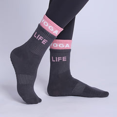 Contrast Non-slip Sporty Yoga Socks for Indoor & Outdoor