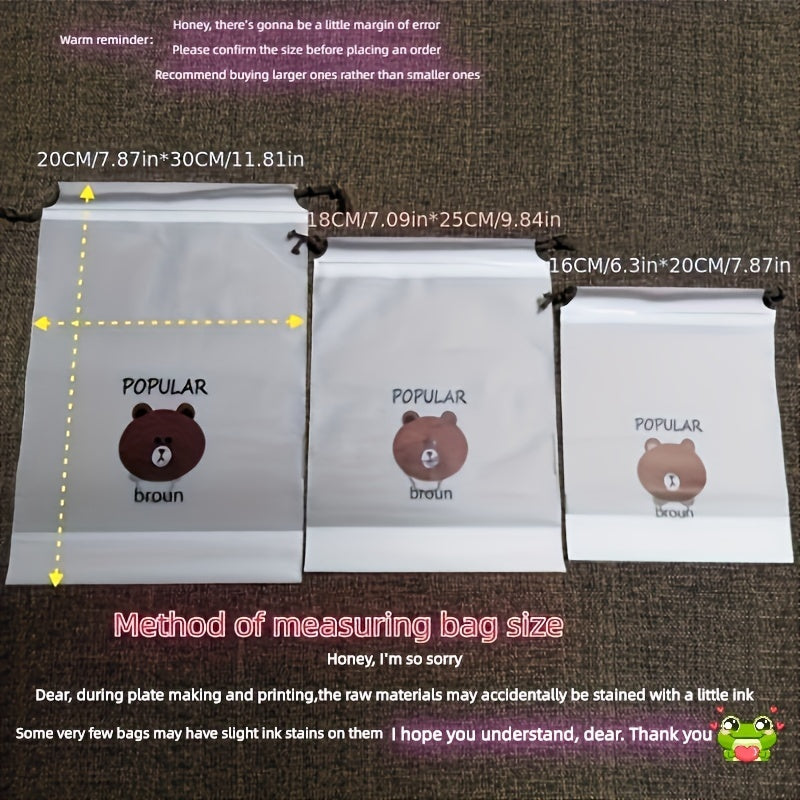 50pcs Bear PE Drawstring Bags for Towels & Shoes Storage