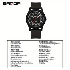 Sanda Unisex Quartz Watch Green Dial Red Hands Stainless Steel Case