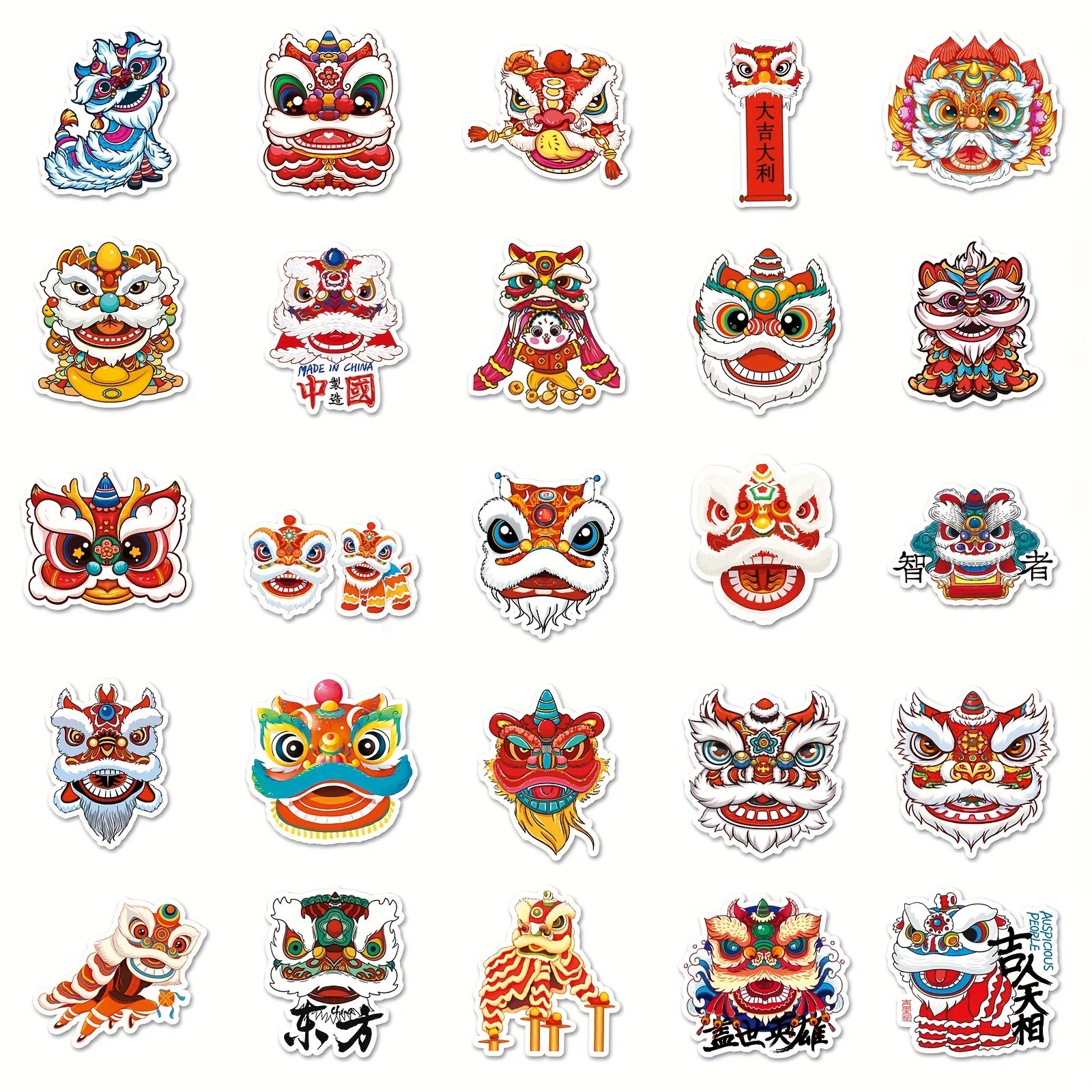 50pcs Lion Dance Stickers for Phone Laptop Skateboard Waterproof D