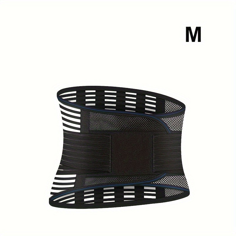 Steel Plate Waist Support Belt Thin Breathable Waist Support For Men And Women