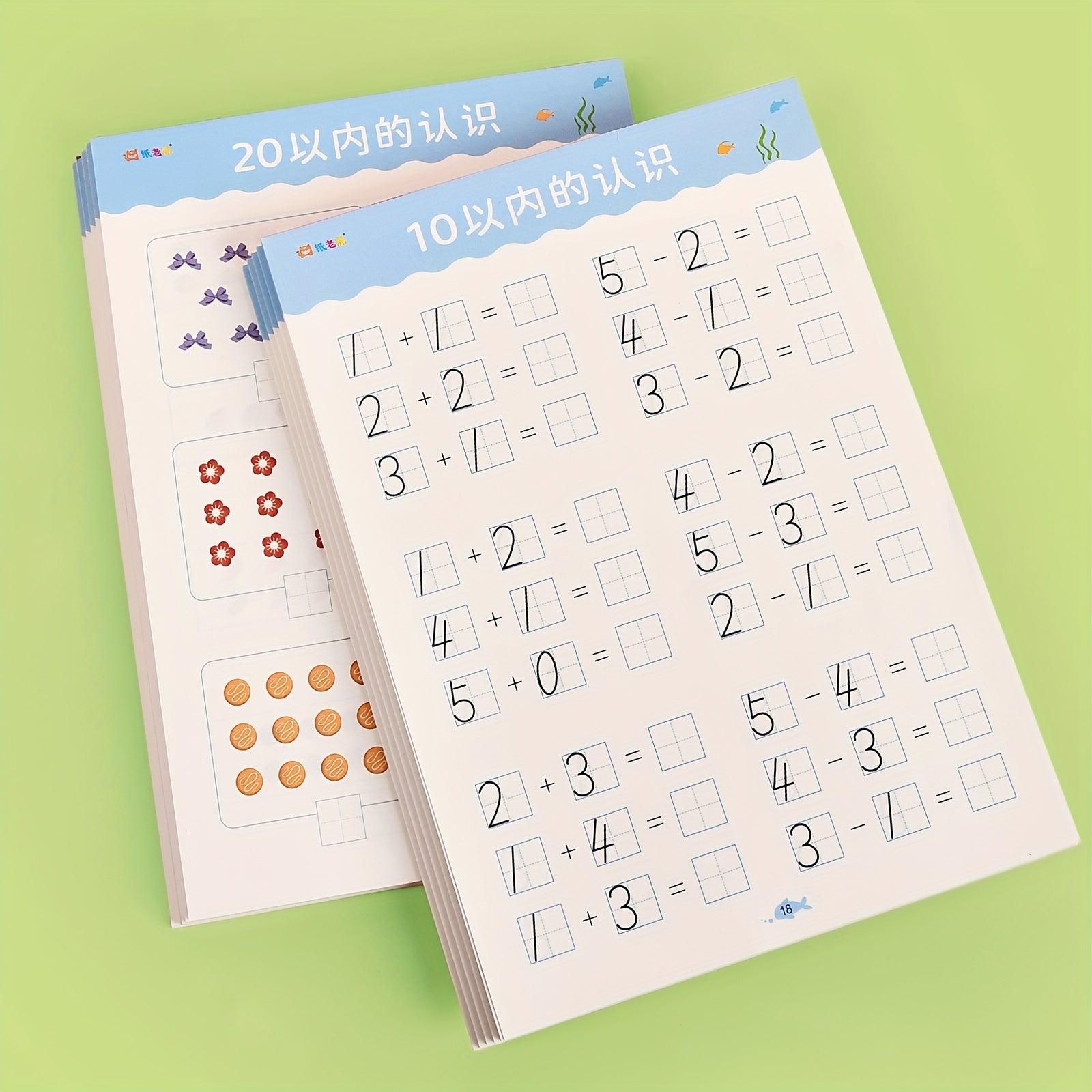Kindergarten Math Practice Books Set Addition and Subtraction Within 10 and 20