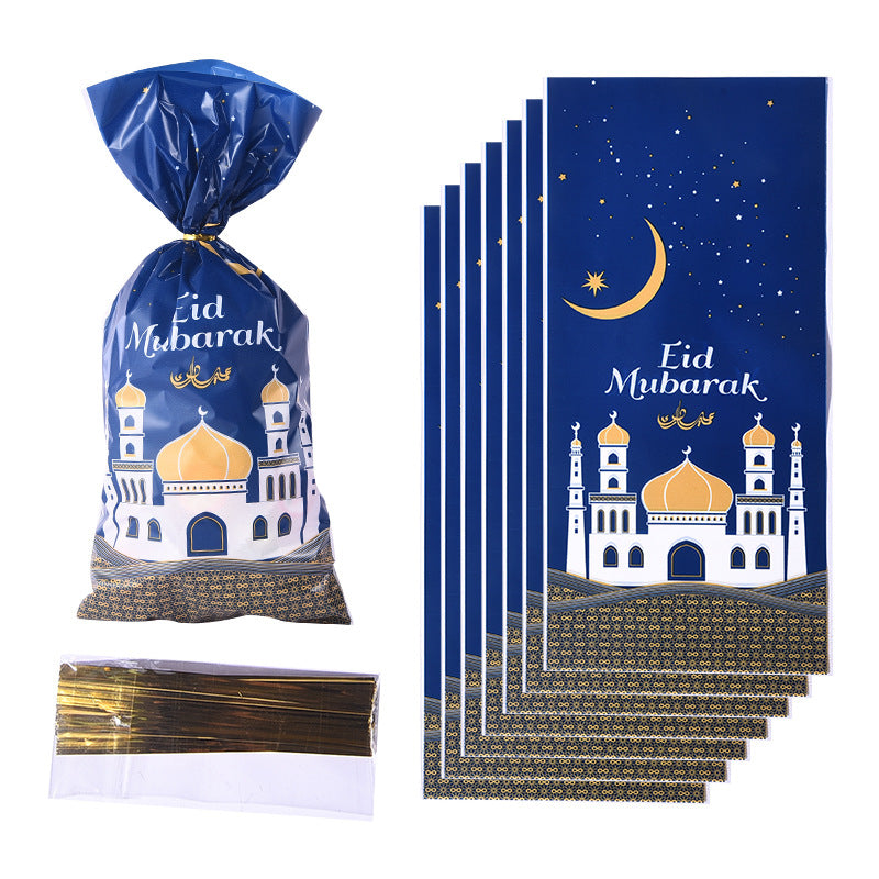 50pcs Eid Mubarak Plastic Candy Gift Bags Ramadan Decor