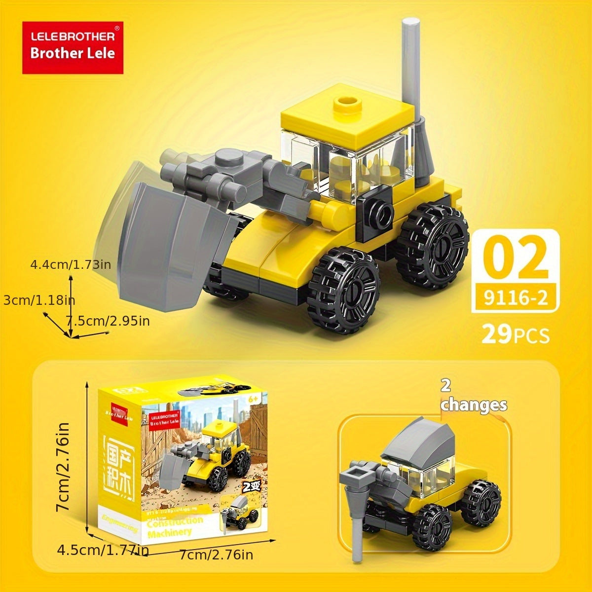 10pcs Mini Construction Vehicle Building Block Set Excavator Dump Truck Backhoe