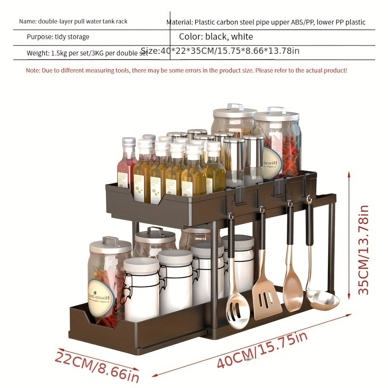 Pull out Seasoning Rack Desktop Storage Kitchen Under Sink Shelf