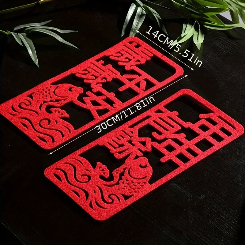 Spring Small Couplet Door Stickers Year After Year Peace Year Stickers