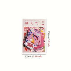 40pcs Japanese Style Paper Stickers Pack DIY Label Sealing Junk Journal Supplies