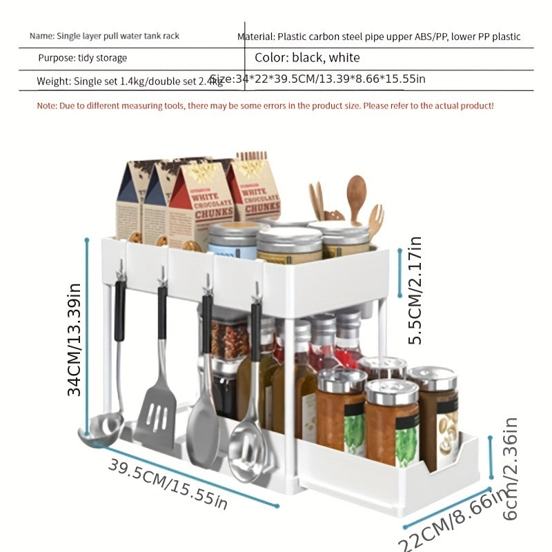 Pull out Seasoning Rack Desktop Storage Kitchen Under Sink Shelf