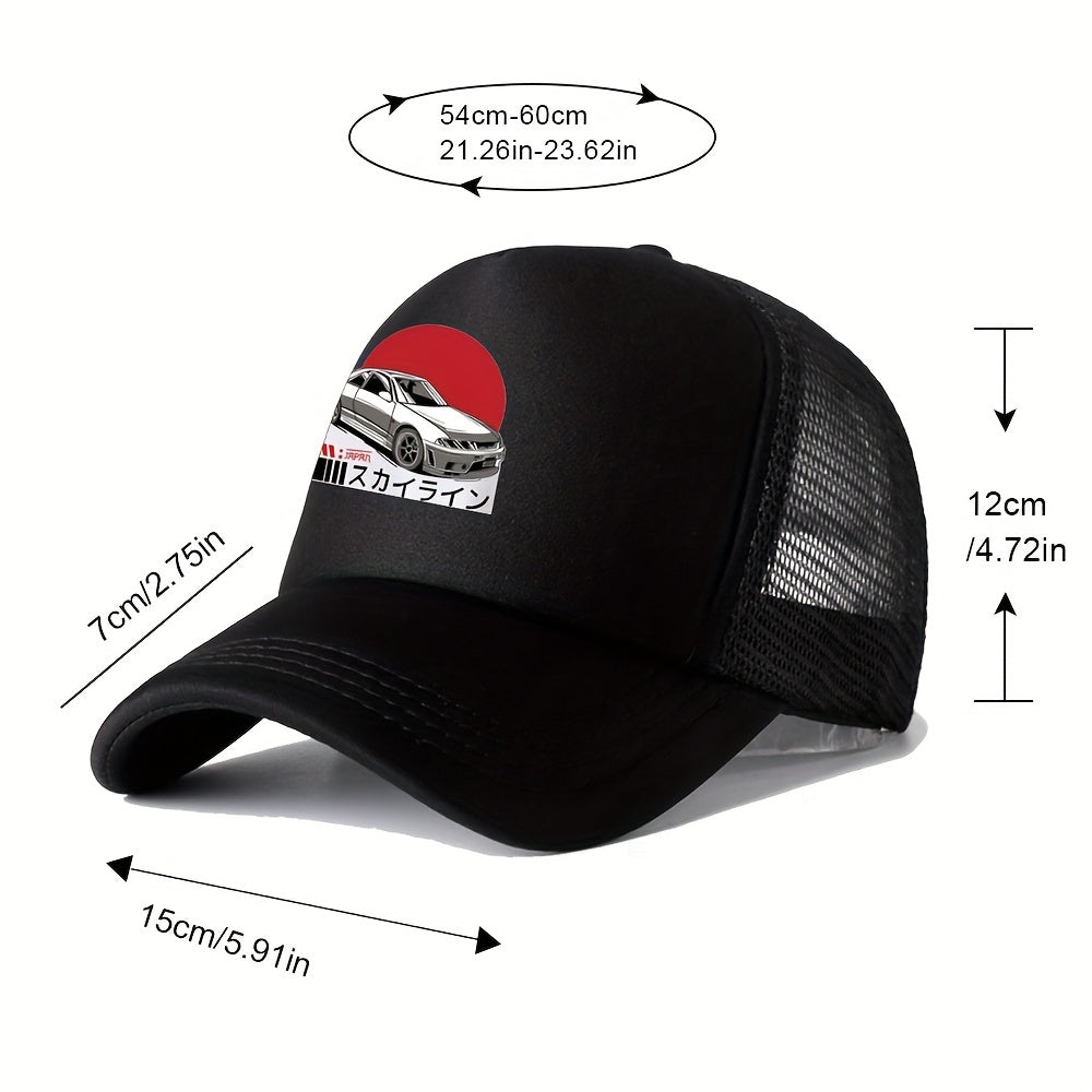 Unisex Sunshade Adjustable Baseball Cap Outdoor Sport Patterned