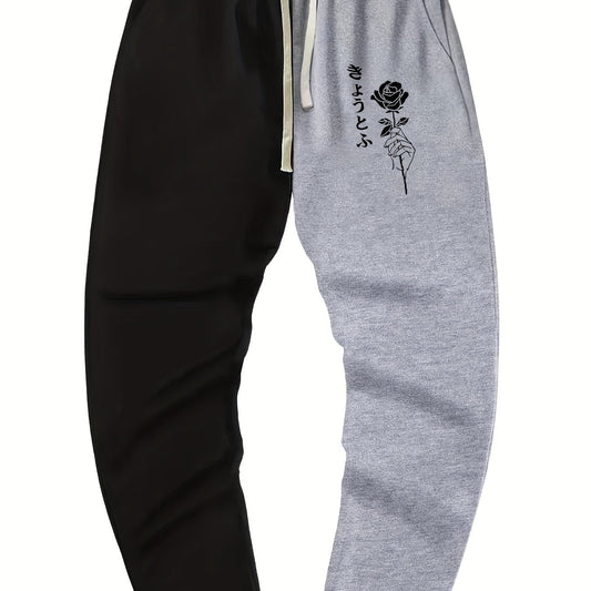 Rose Print Contrast Stitching Drawstring Sweatpants Straight Leg Loose Fit Pants