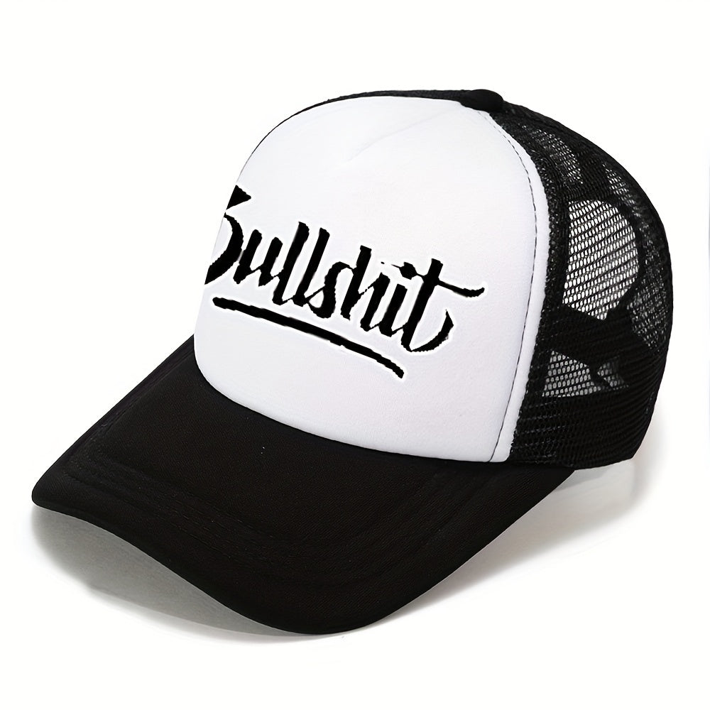 Outdoor Sports Sunshade Mesh Hat Baseball Cap