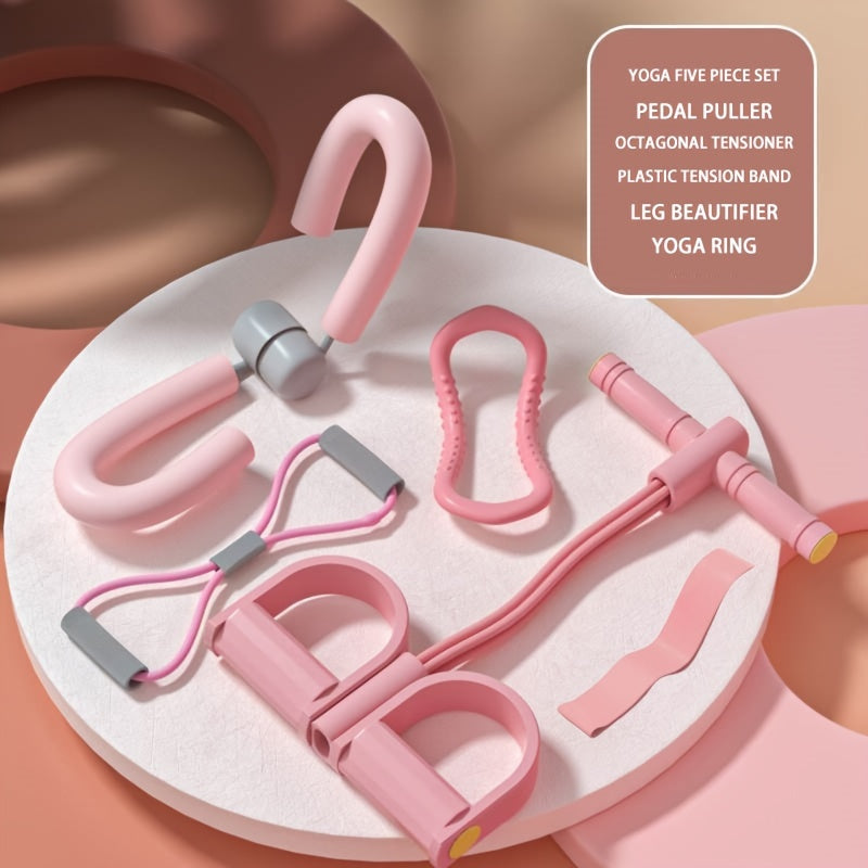 Yoga Set: Ring, Rope, Leg Clip, Pedal Pull