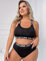 Sports Lingerie Set - Halter Neck Bra & Underwe
