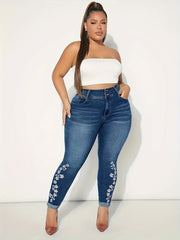 Floral Embroidery High Rise Skinny Jeans