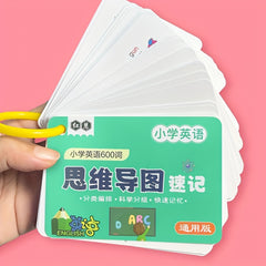 Set of English Vocabulary Flashcards for Ages 3-6 - Phonics, Root Words
