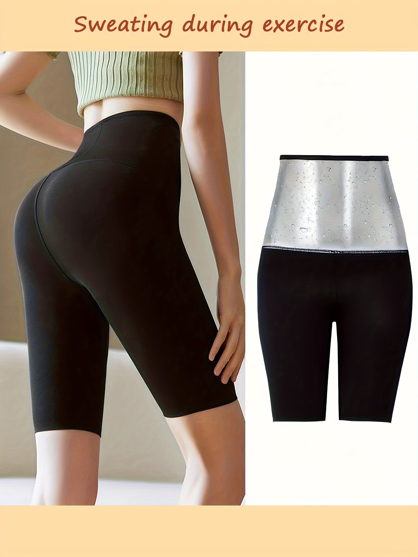 High Waist Sauna Sweat Sports Short Slim Fit Body Shape Women's Activewear