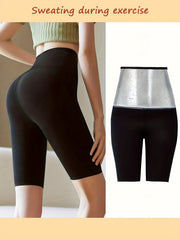 High Waist Sauna Sweat Sports Short Slim Fit Body Shape Women's Activewear