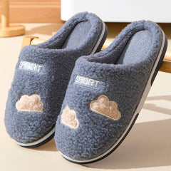 Men's Cozy Fleece Slides, Plush Non-slip Home Shoes