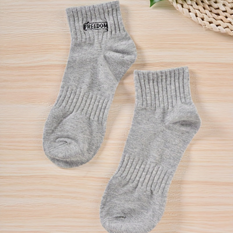 5 Pairs Men's Solid Crew Socks Comfy Cotton Casual Unisex Socks