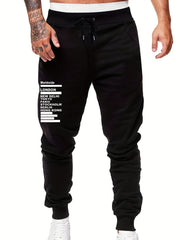 City Name Print Men's Drawstring Sweatpants
