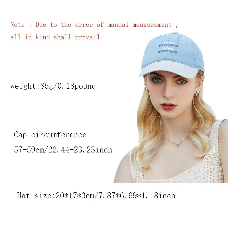 Lucky Whatever Baseball Cap Denim Embroidery Cotton Women's Sunscreen Hat