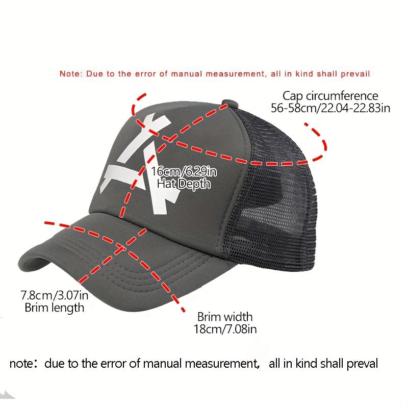 Geometric A Printed Trucker Hat Lightweight Mesh Baseball Cap Unisex