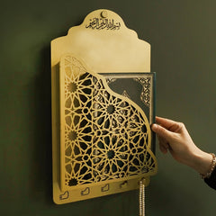 Wrought Iron Quranic Book Storage Shelf Ramadan Wall Decor
