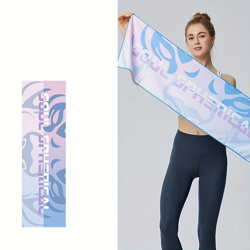 Cooling Towel Sweat Absorbing Quick Drying Fitness Towel