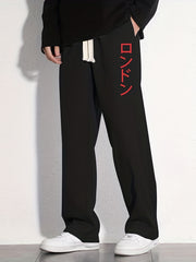 Japanese Letter Print Joggers Men's Casual Loose Fit Pants