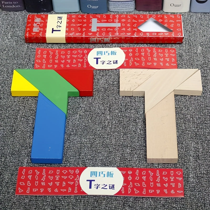 4pcs Wooden T Puzzle Set Brain Teasers Relax Decompression Portable