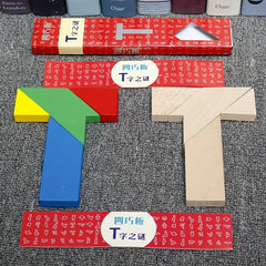 4pcs Wooden T Puzzle Set Brain Teasers Relax Decompression Portable