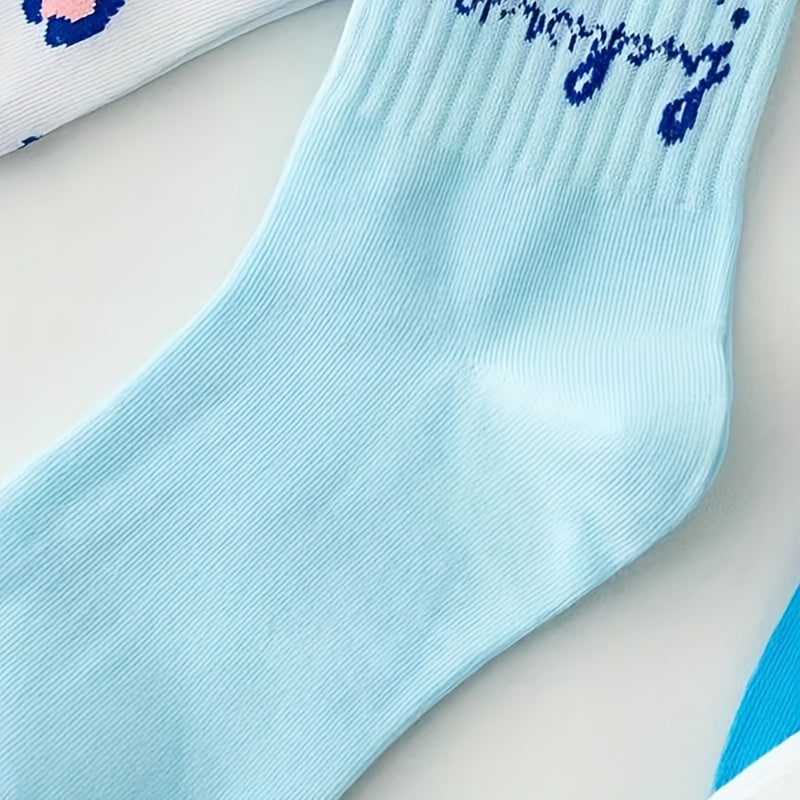 Heart & Letter Print Sports Socks, Women's Stockings