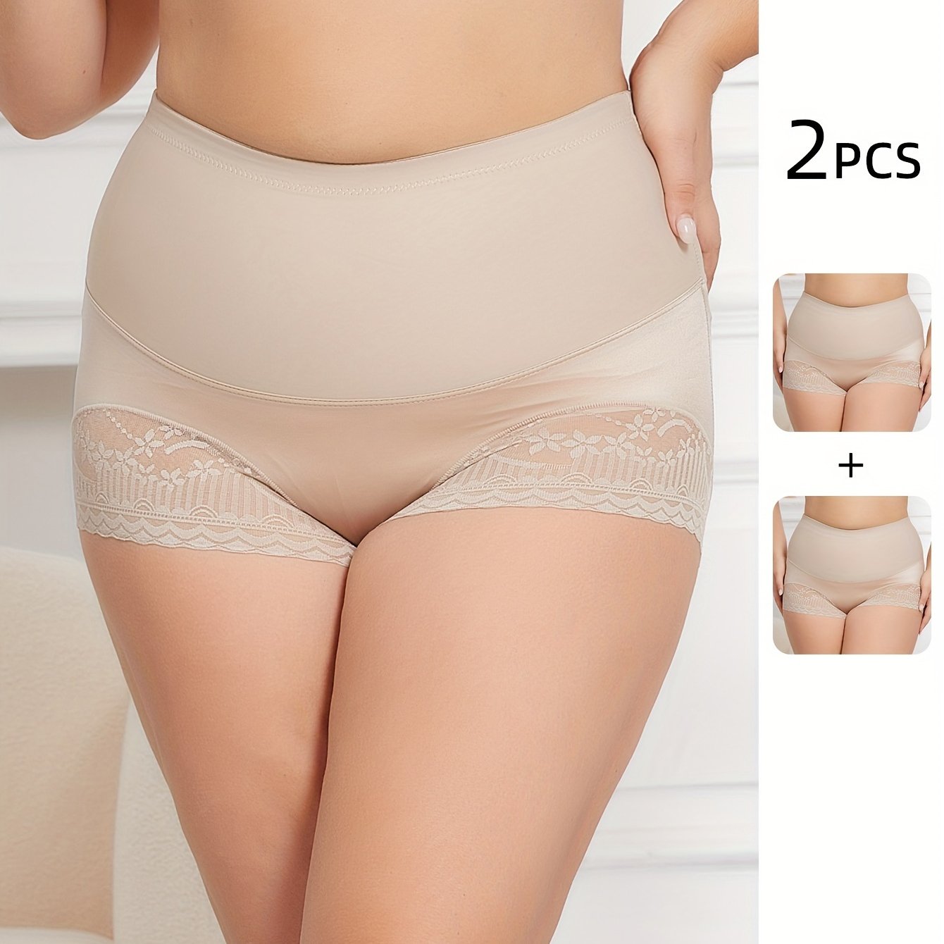 2 Pack Plus Size Lace High Waist Shapewear Panties Set